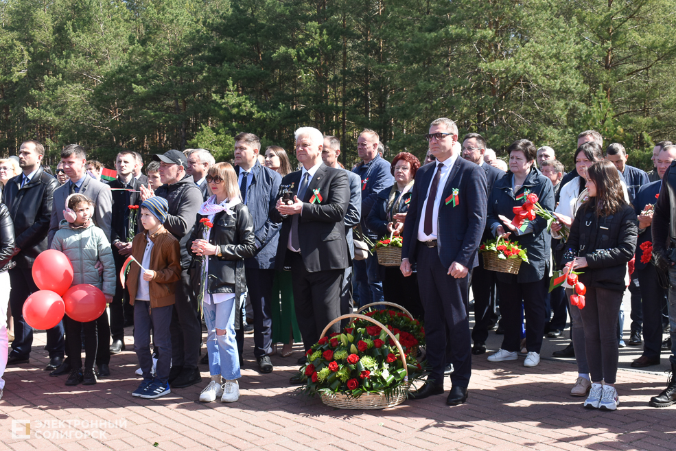 Miting Razvilka 2
