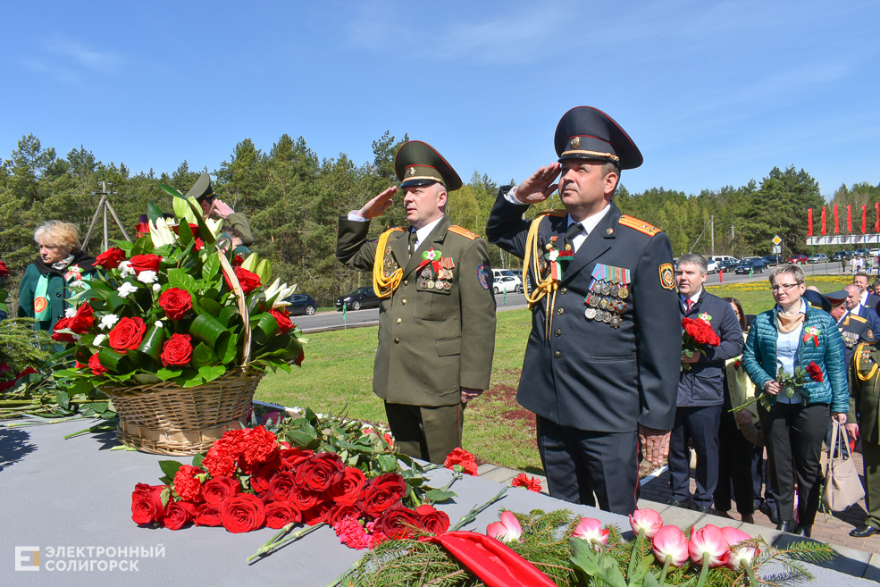Miting Razvilka 20