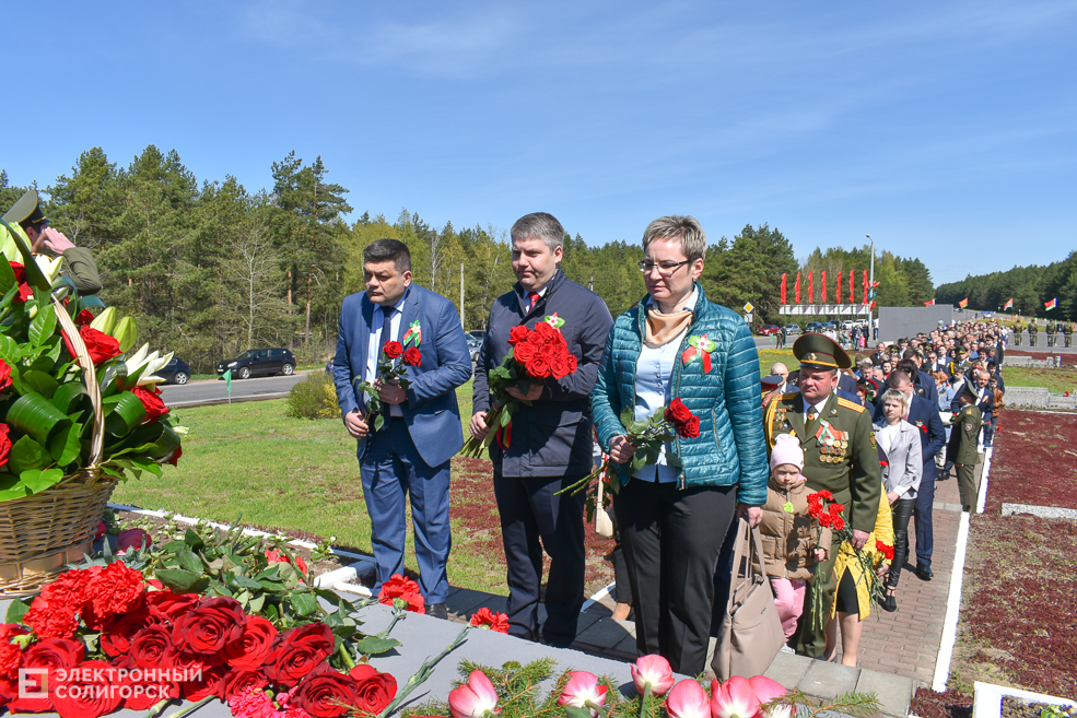 Miting Razvilka 21