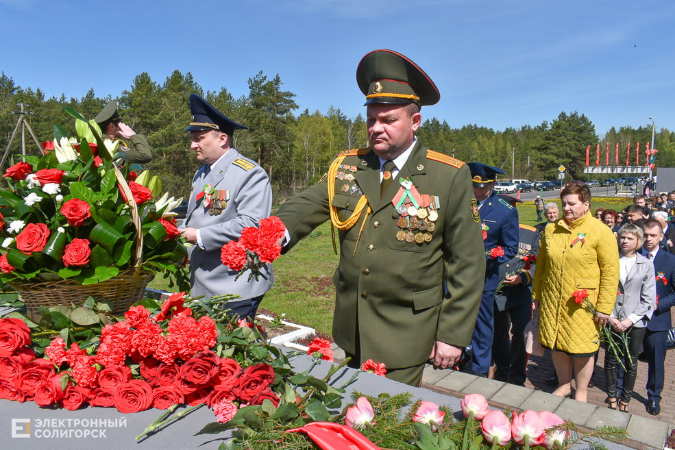 Miting Razvilka 23
