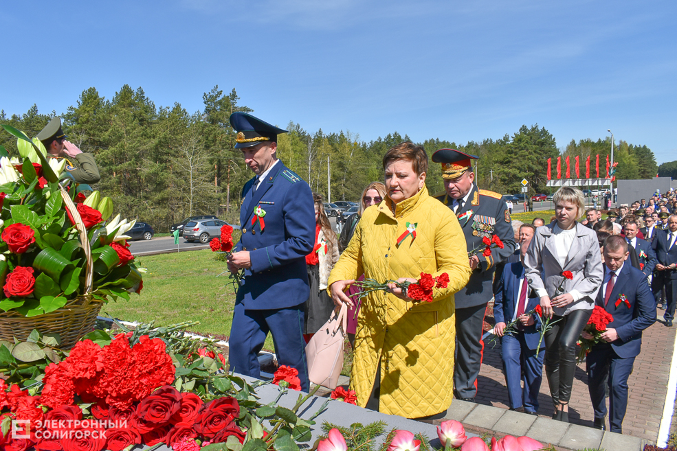 Miting Razvilka 24