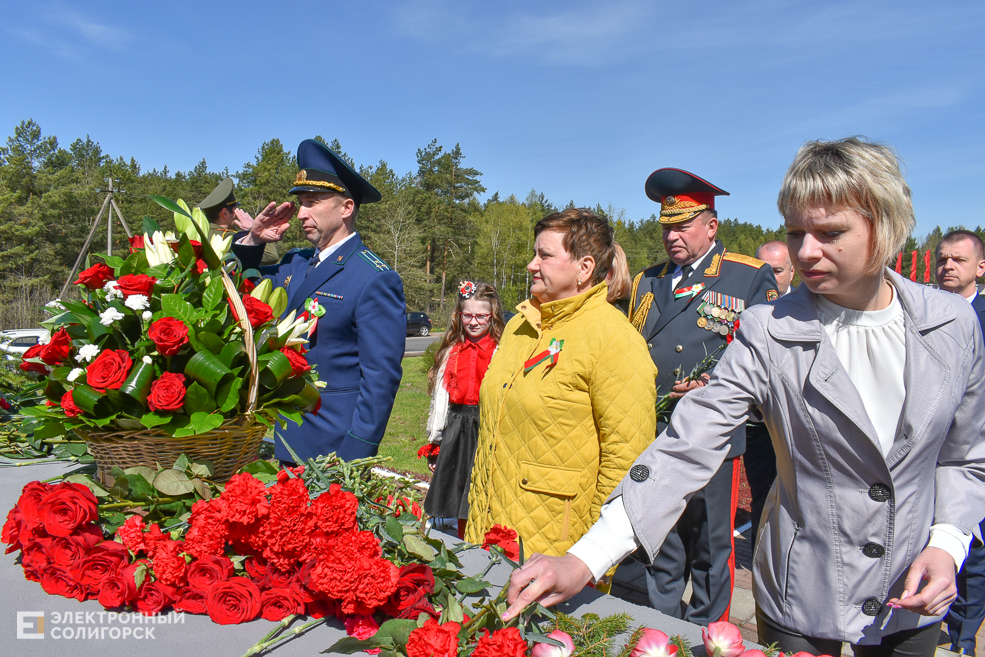 Miting Razvilka 26