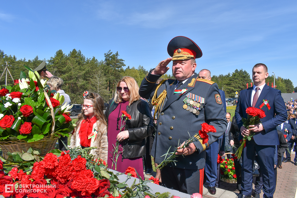 Miting Razvilka 27