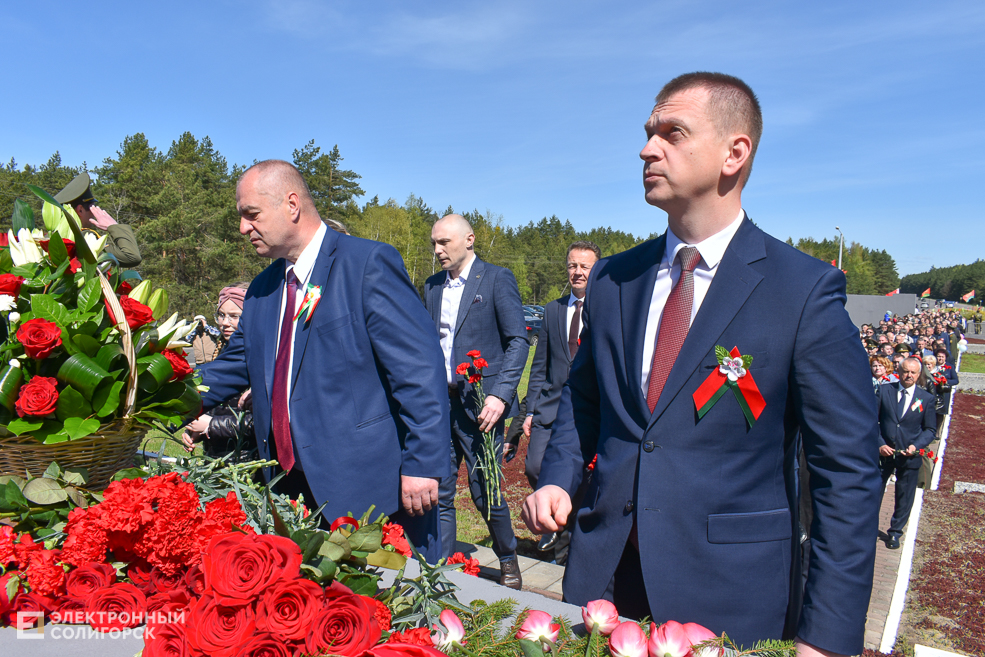 Miting Razvilka 28