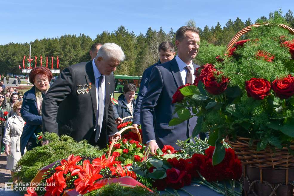 Miting Razvilka 29