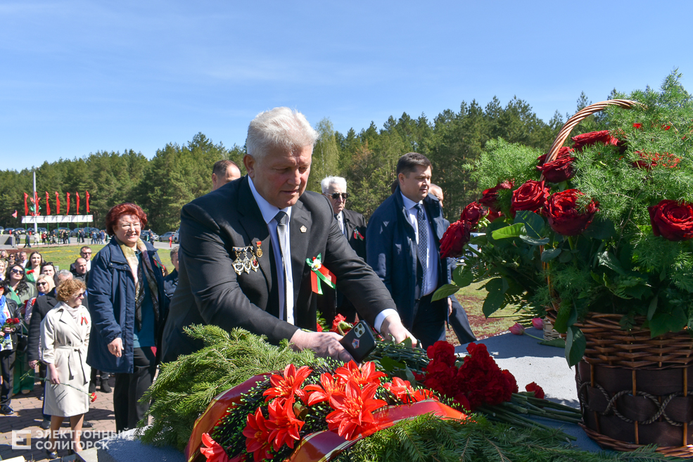 Miting Razvilka 30