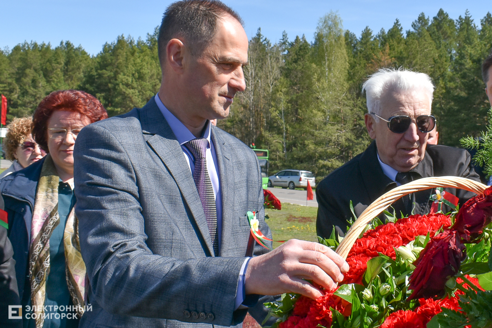 Miting Razvilka 32