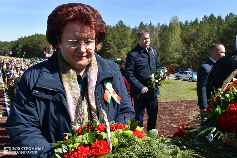 Miting Razvilka 33
