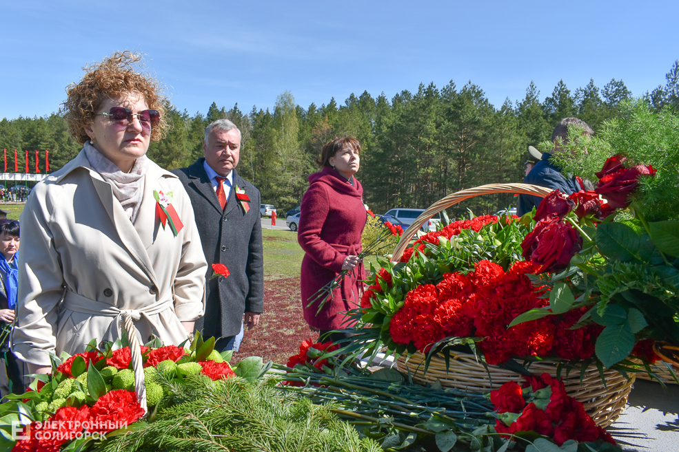 Miting Razvilka 34
