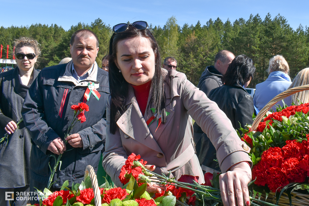 Miting Razvilka 36