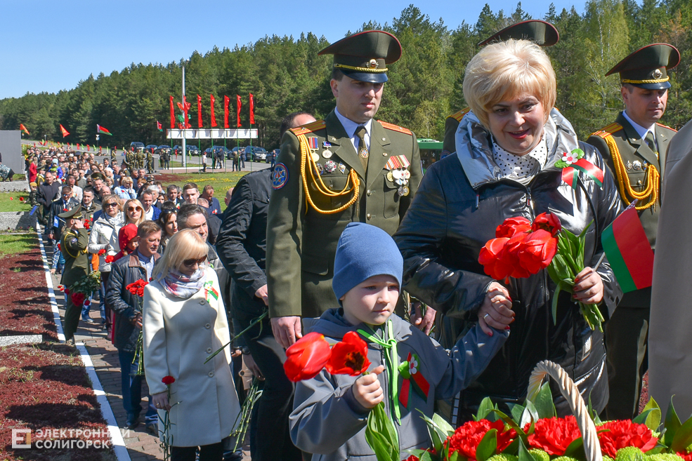 Miting Razvilka 38