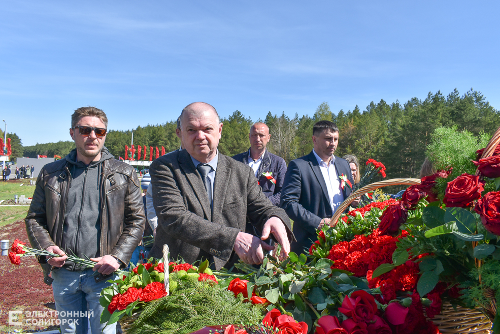 Miting Razvilka 43