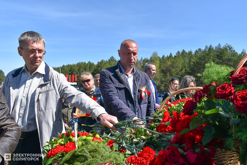Miting Razvilka 44