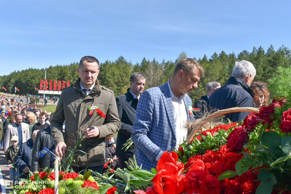 Miting Razvilka 46