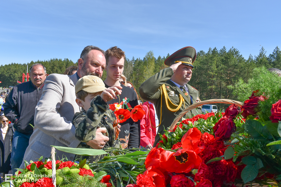 Miting Razvilka 50