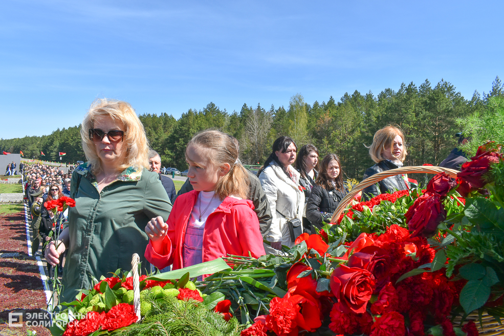 Miting Razvilka 51
