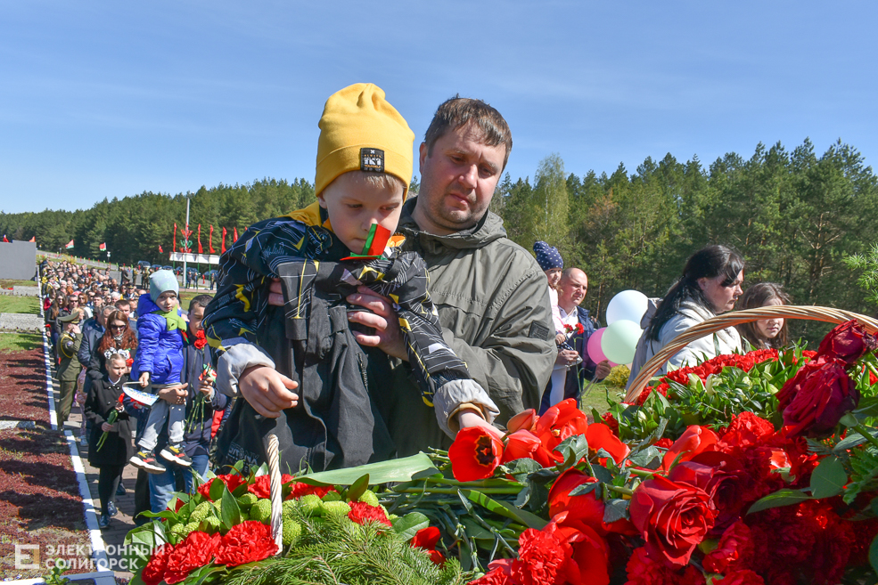 Miting Razvilka 52