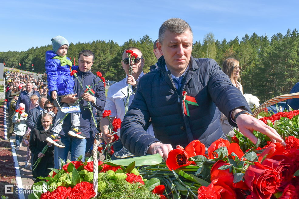 Miting Razvilka 53