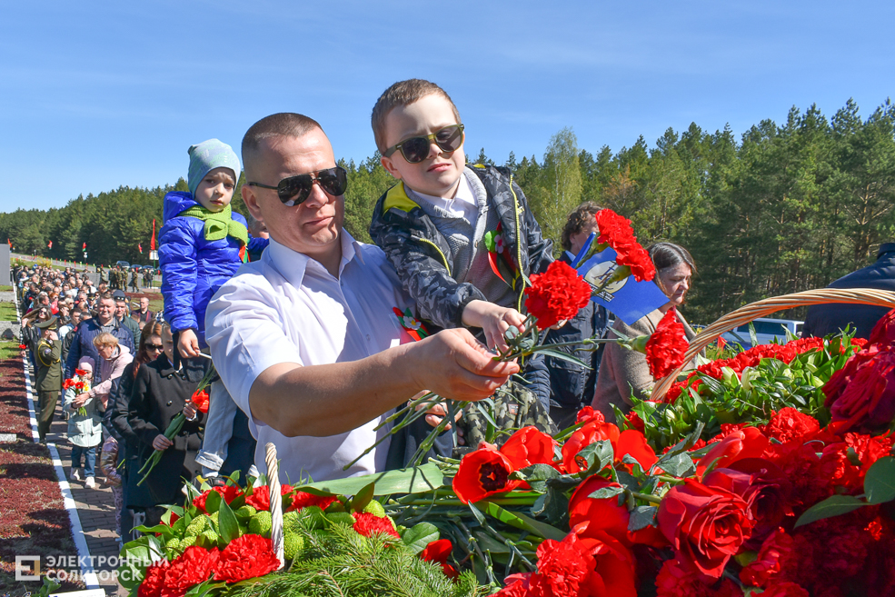 Miting Razvilka 54