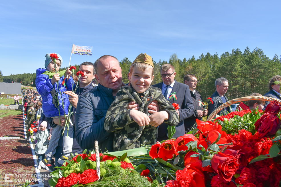 Miting Razvilka 55