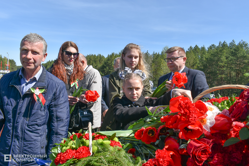 Miting Razvilka 56