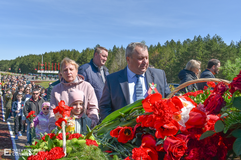 Miting Razvilka 57