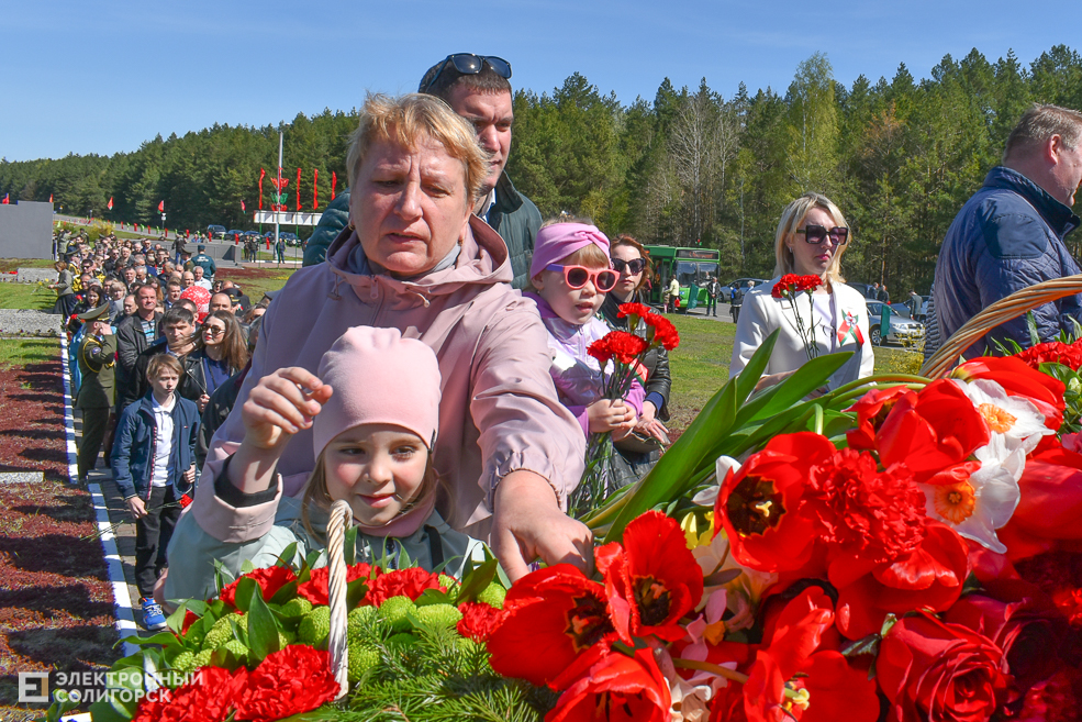 Miting Razvilka 58