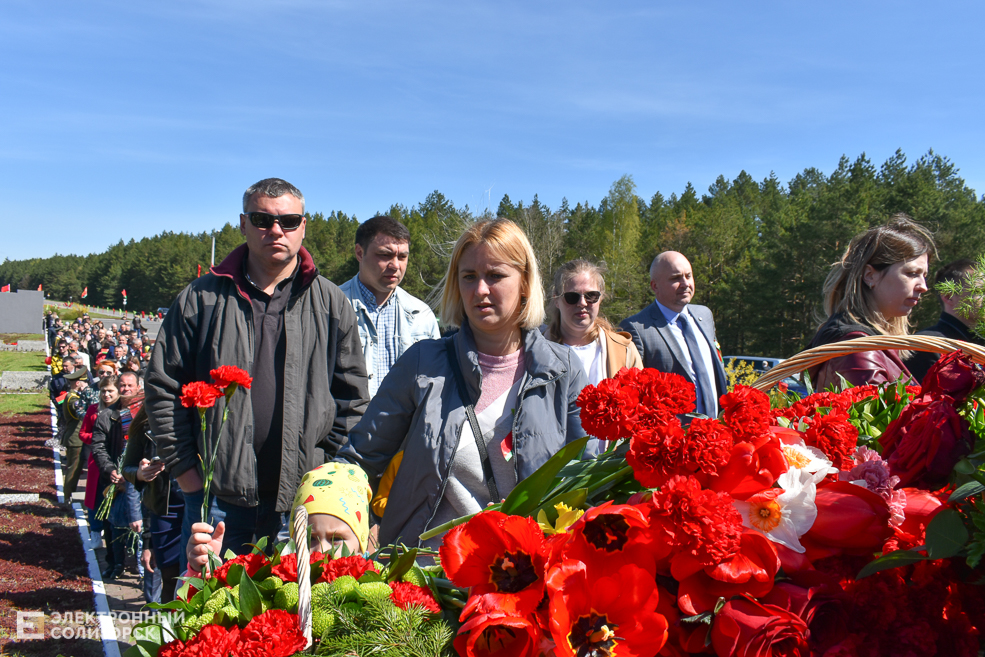 Miting Razvilka 60