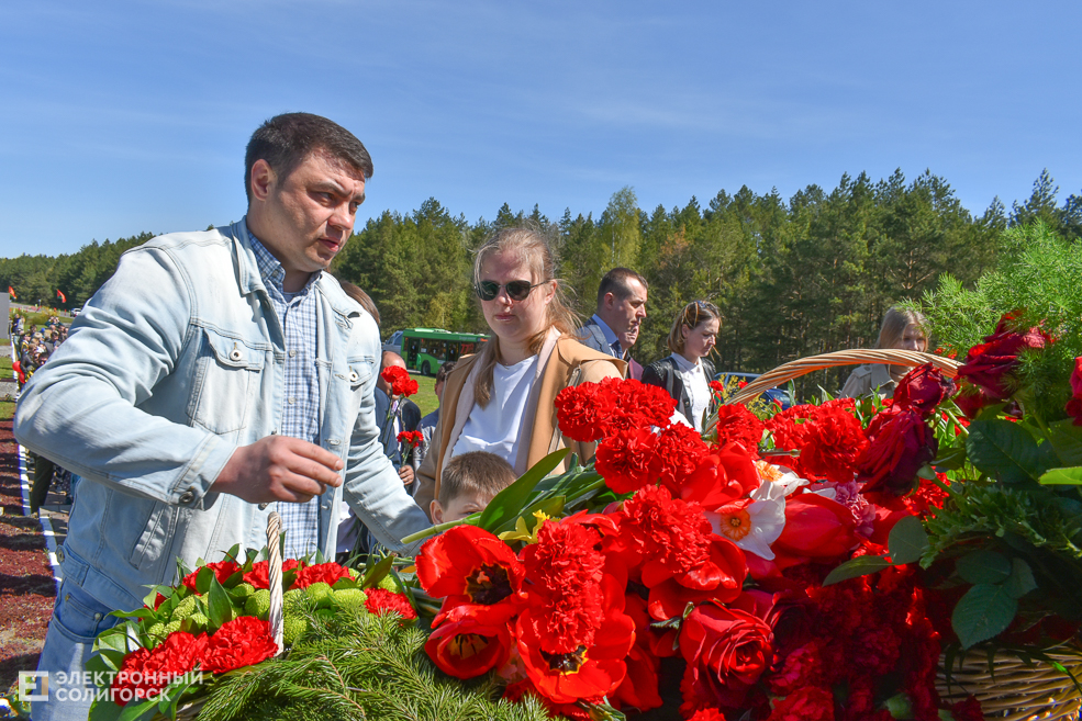 Miting Razvilka 61