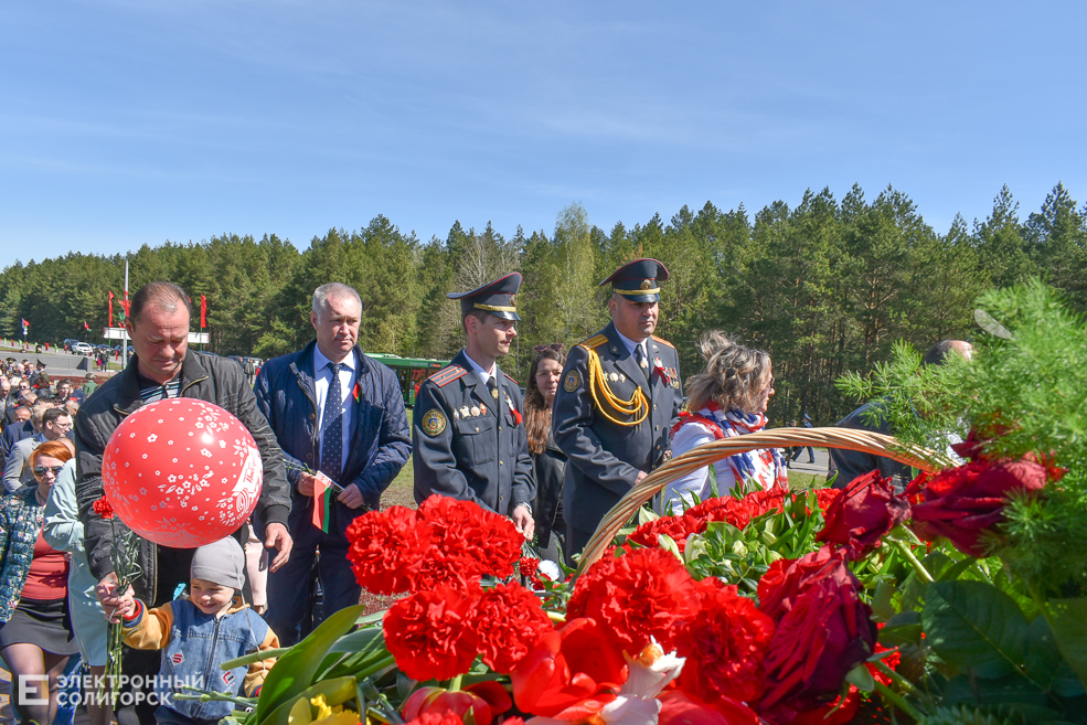 Miting Razvilka 63