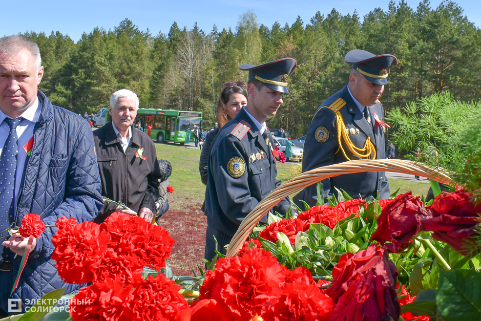Miting Razvilka 64