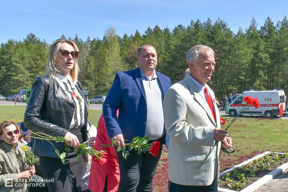 Miting Razvilka 66