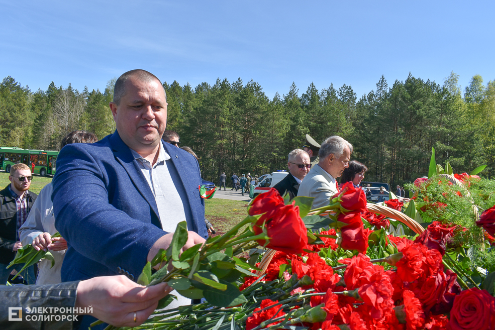 Miting Razvilka 67