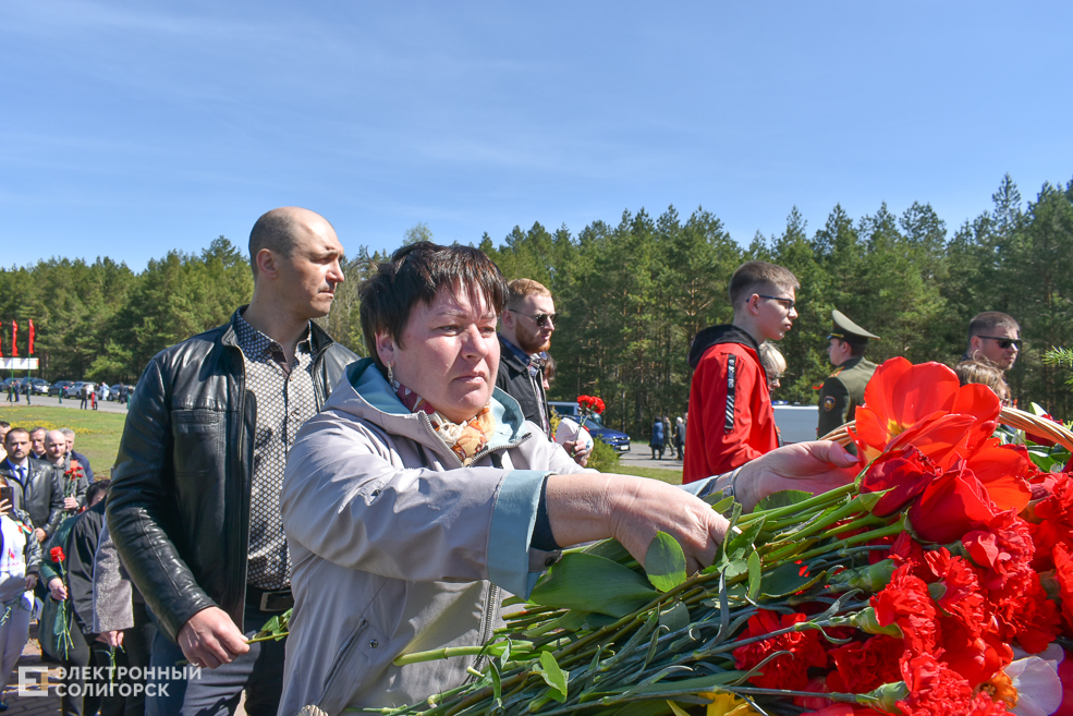 Miting Razvilka 68