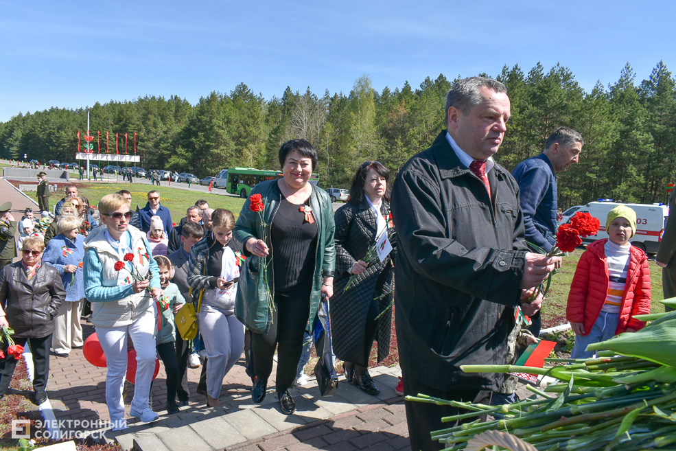 Miting Razvilka 69