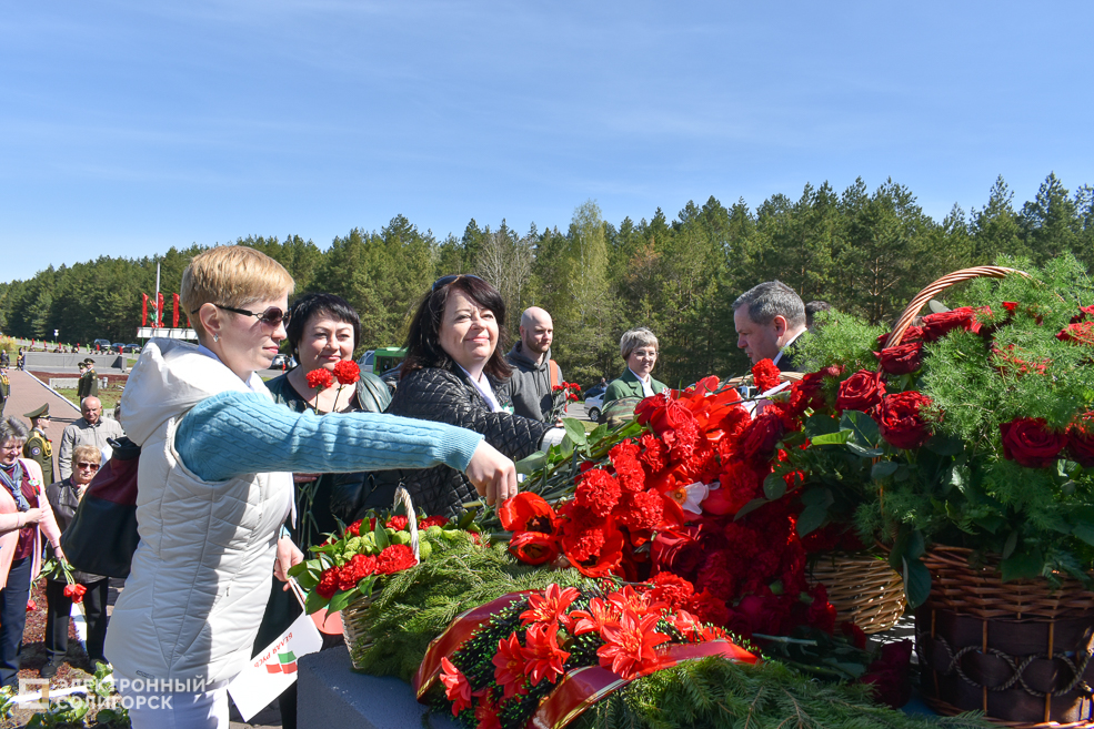 Miting Razvilka 70