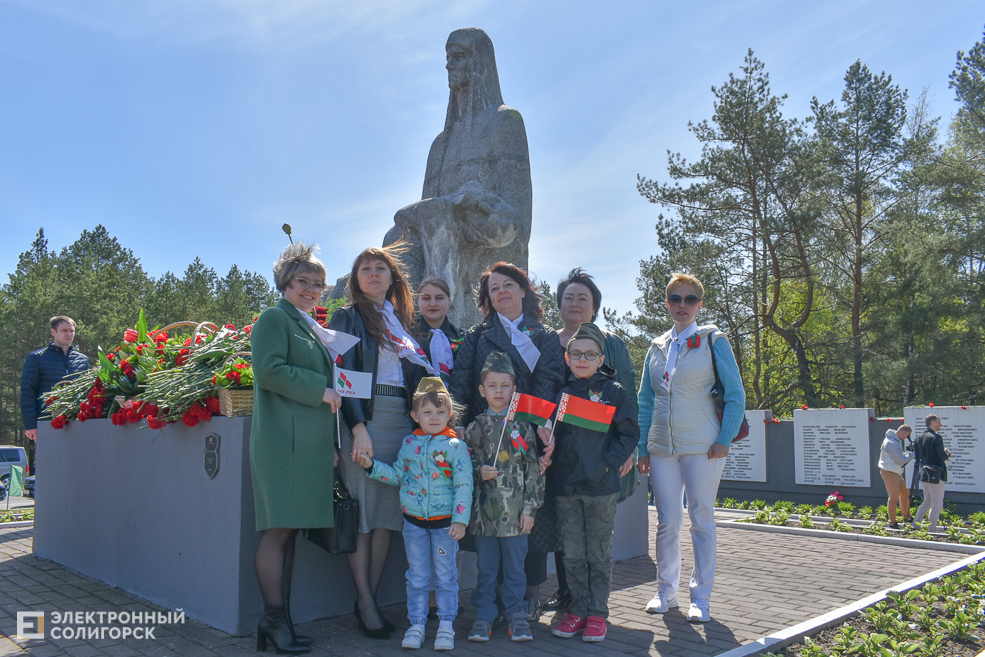 Miting Razvilka 71