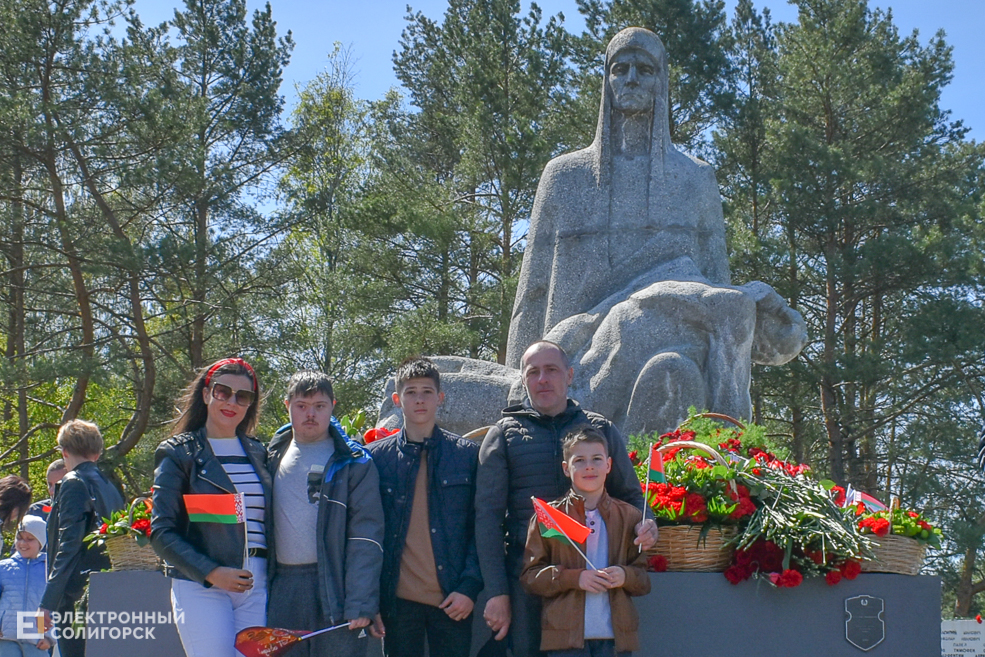 Miting Razvilka 75