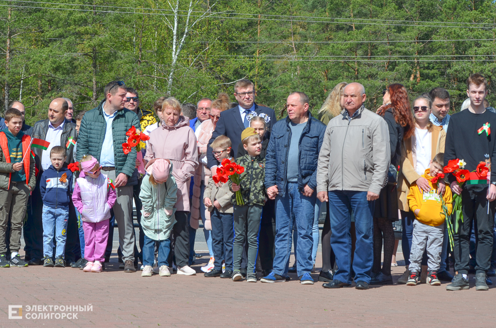Miting Razvilka 76