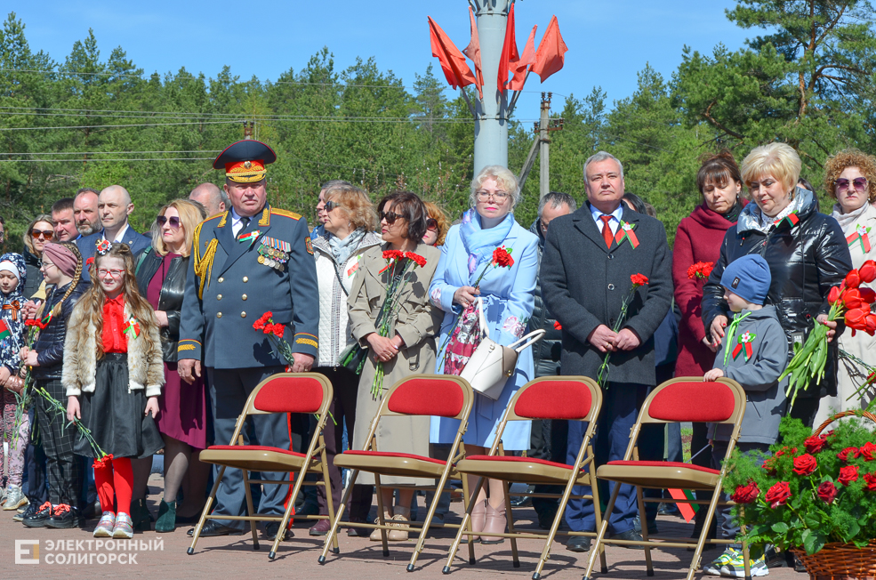 Miting Razvilka 77