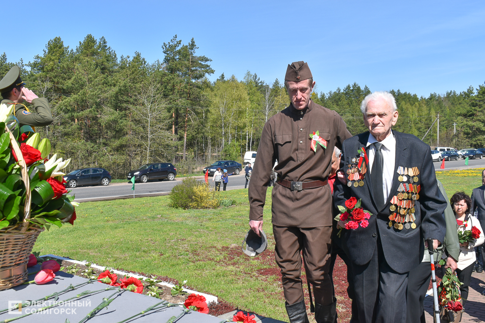 Miting Razvilka 8