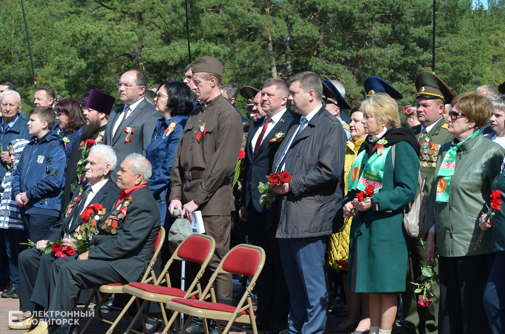 Miting Razvilka 87