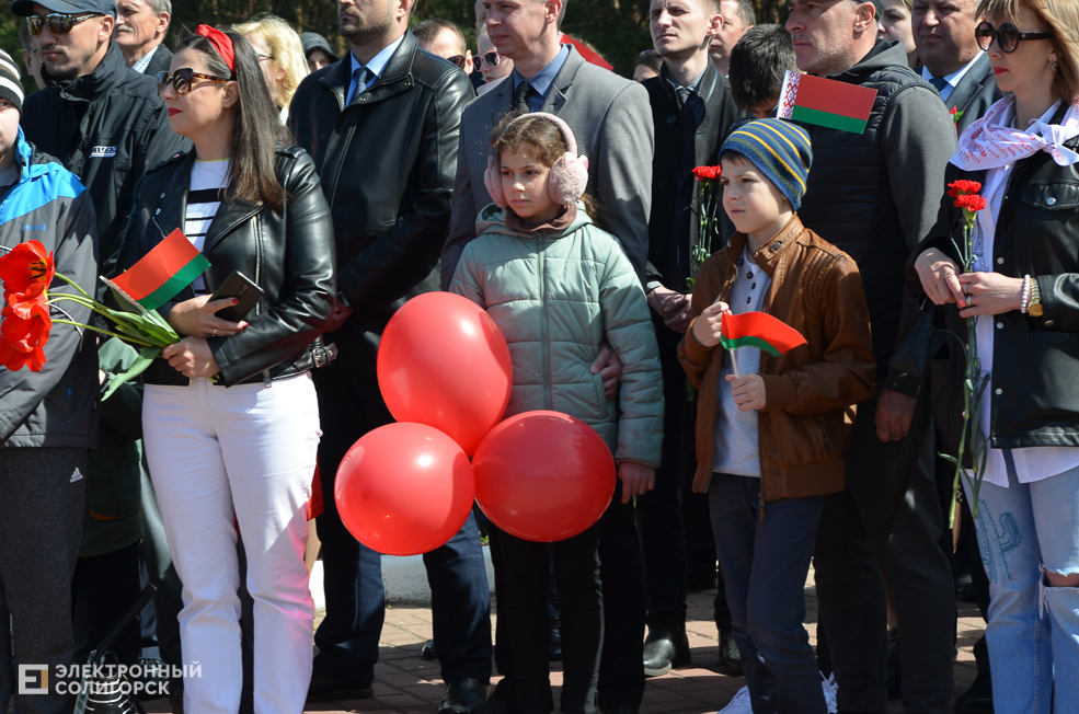 Miting Razvilka 89