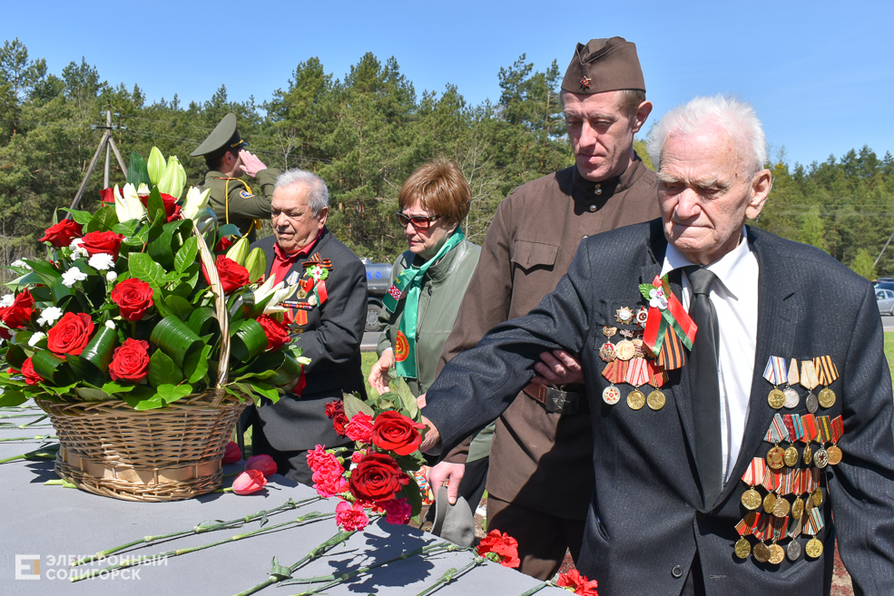 Miting Razvilka 9