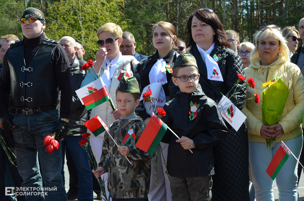 Miting Razvilka 90