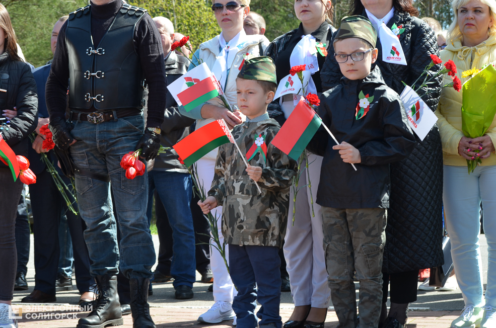 Miting Razvilka 91