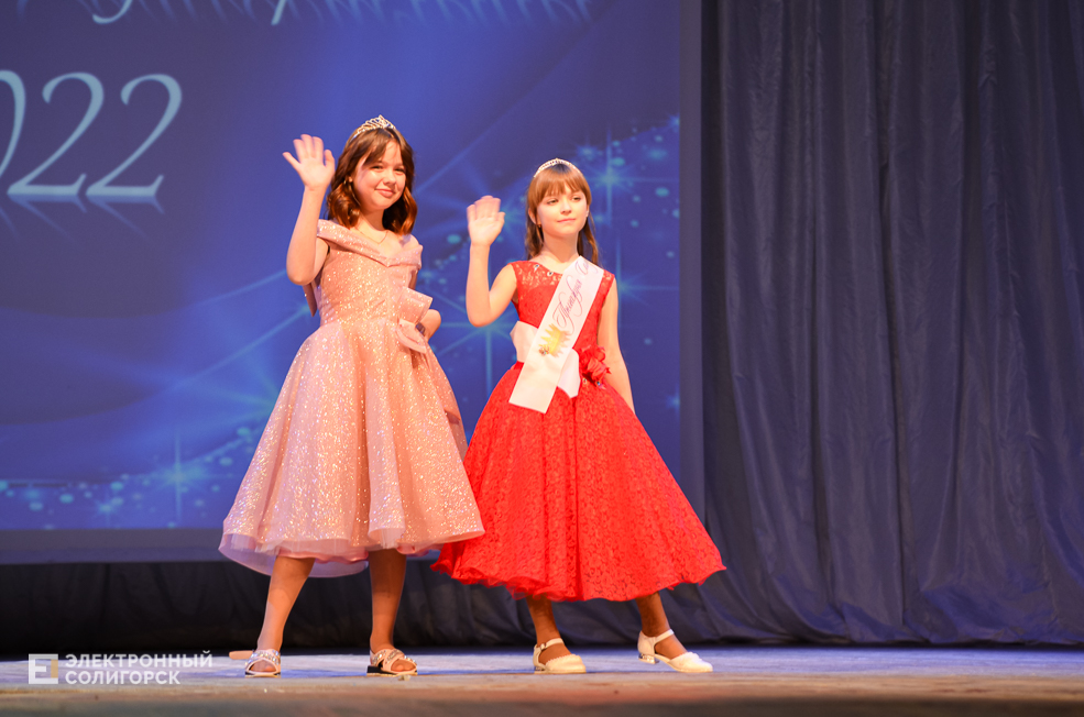 Miss 10