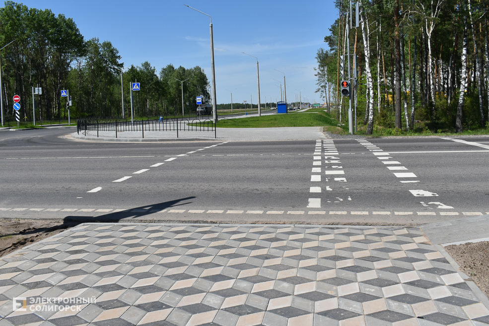 Ostanovka 7