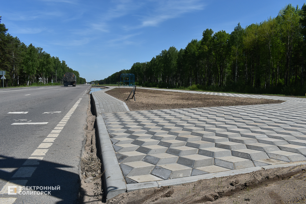 Ostanovka 8