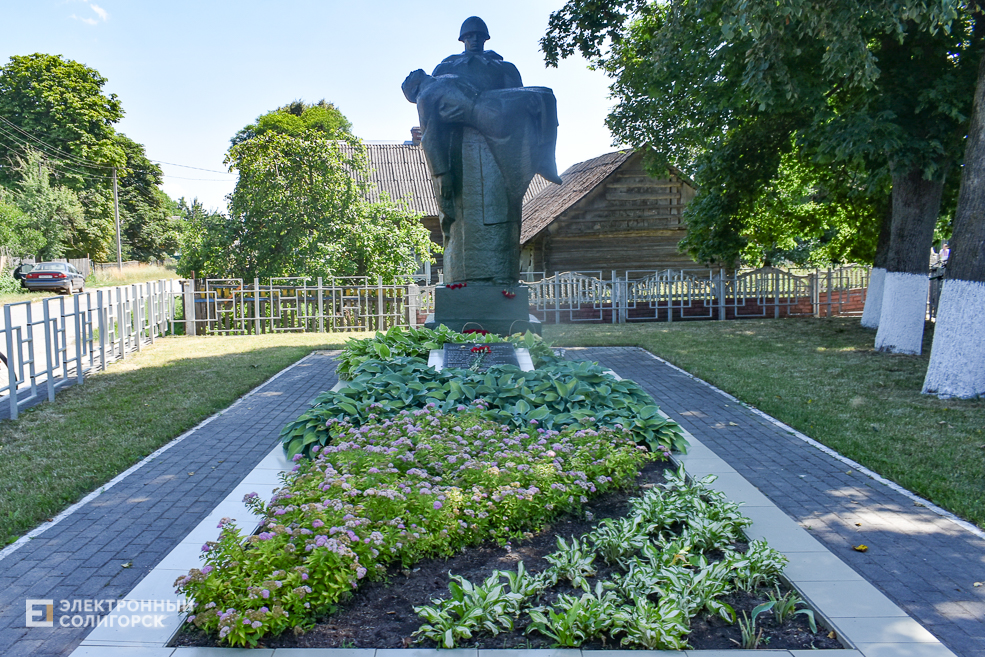 Pamyatnik Pogost